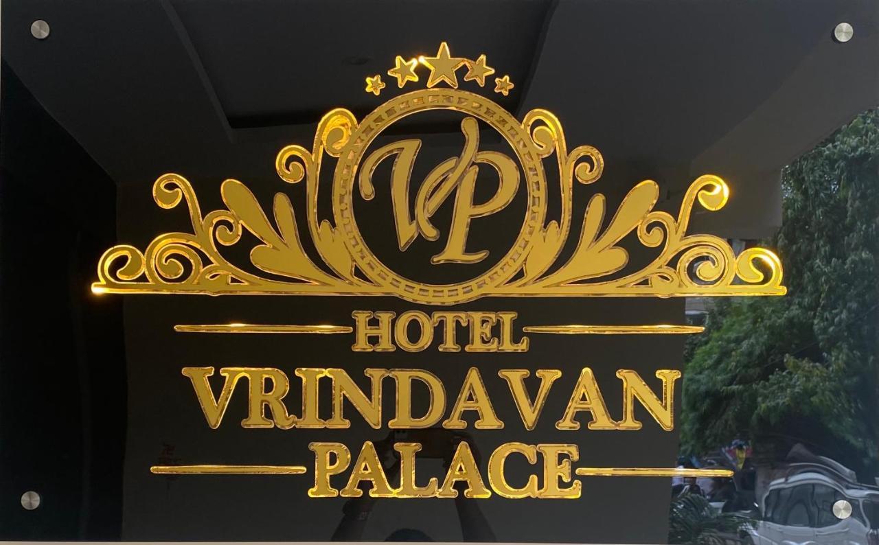Hotel Vrindavan Palace إندور المظهر الخارجي الصورة